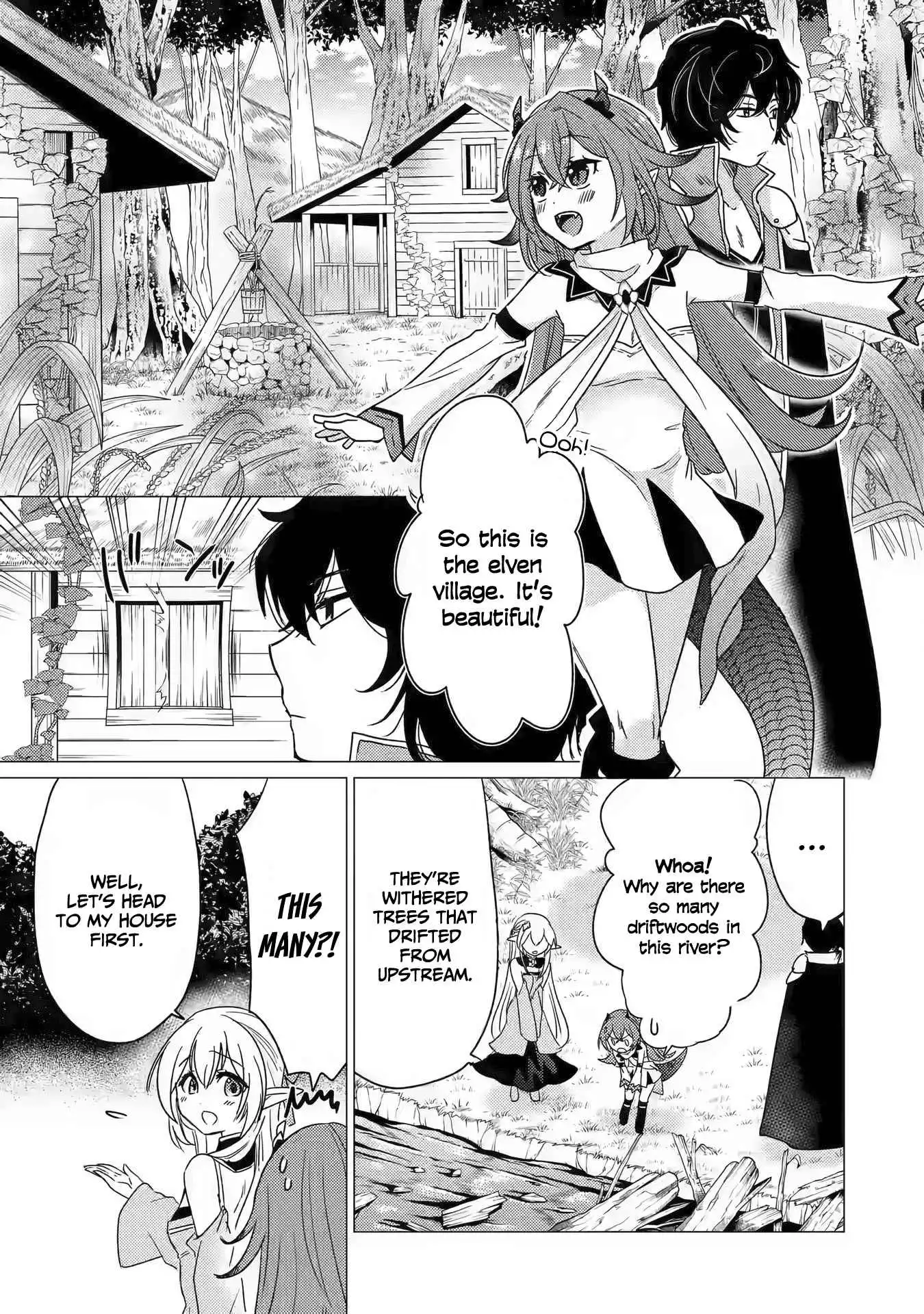 Yuusha party wo tuihou sareta ore daga, ore kara sudatte kuretayoude ureshii. nanode daiseijo, omae ni otte korarete ha komarunodaga? Chapter 13 18